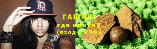 mix Бугульма